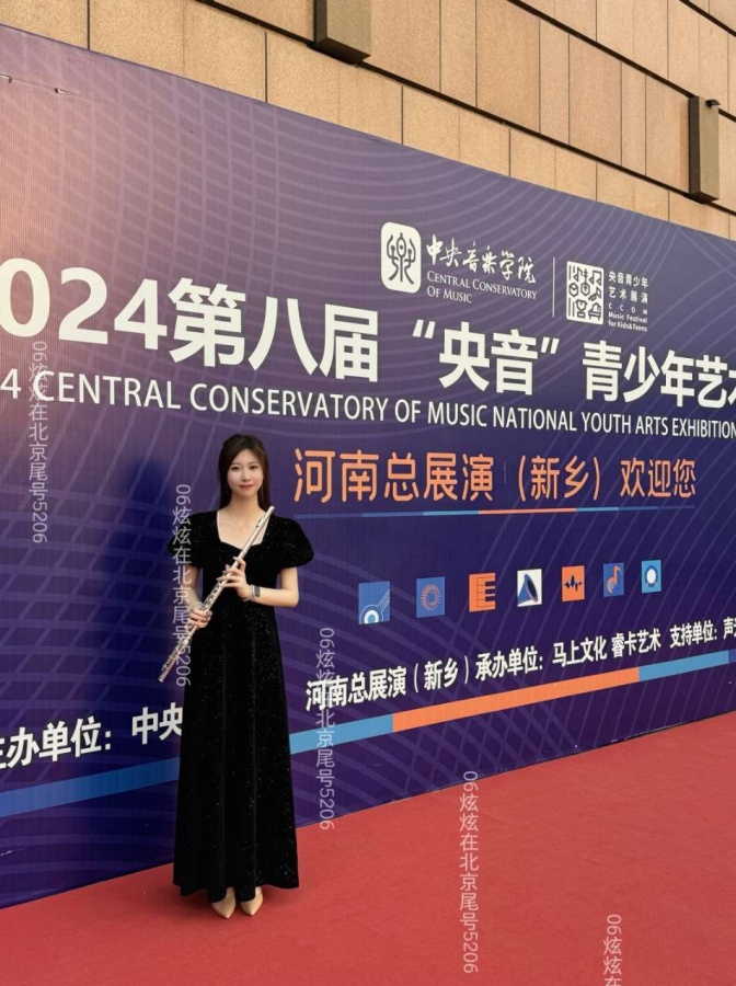 北京音乐学院吹箫小能手