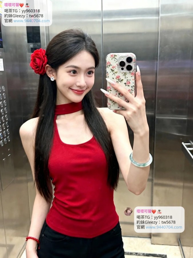 台湾迷人女神 【芷薇】160cm 45kg C奶 24歲